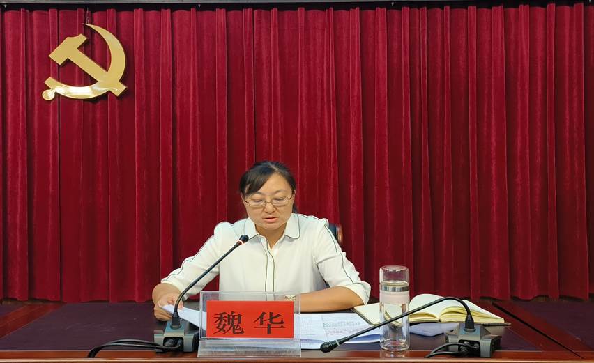 微信图片_20230728141054