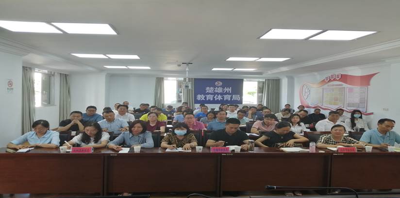 微信图片_20230523101554