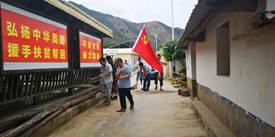微信图片_20200701094339