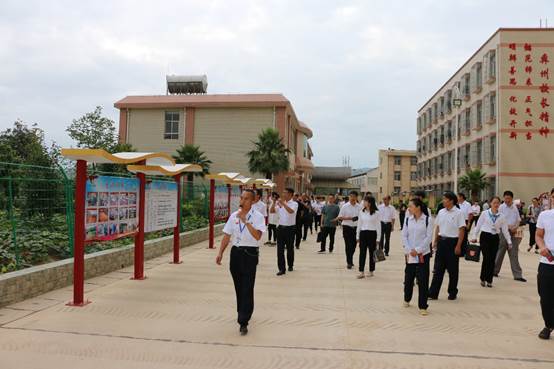 http://gl.cxedu.gov.cn/upload/2019-06/image/20190617/20190617173953_3890.jpg