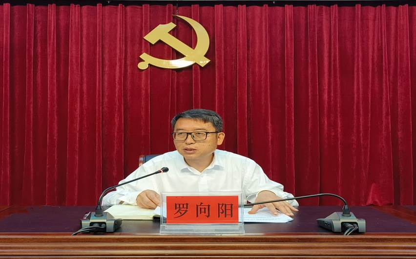 微信图片_20230728141049