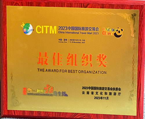 /private/var/mobile/Containers/Data/Application/DC46253A-3860-45BE-8BD2-31367CC035BF/tmp/insert_image_tmp_dir/2023-11-19 17:39:56.586000.png2023-11-19 17:39:56.586000