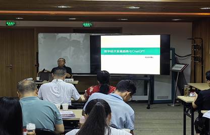 微信图片_20230807180421